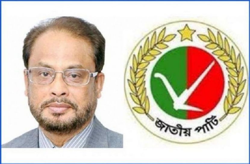 ইউনিয়ন পরিষদ নির্বাচনের নামে খুনোখুনি চলছে
