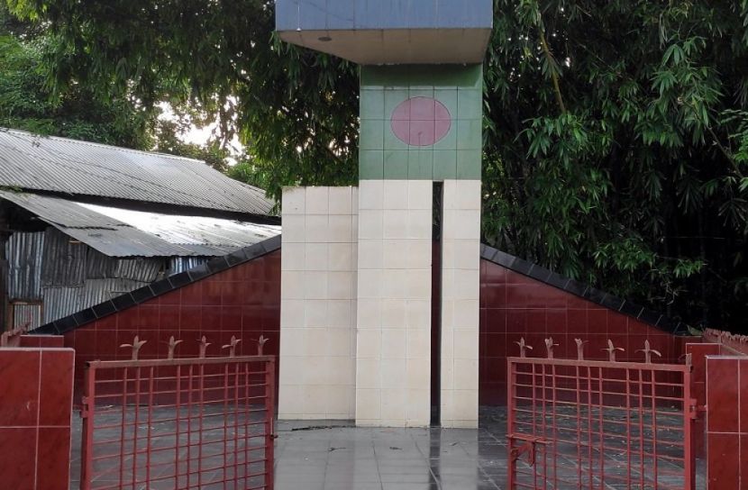 গণহত্যা