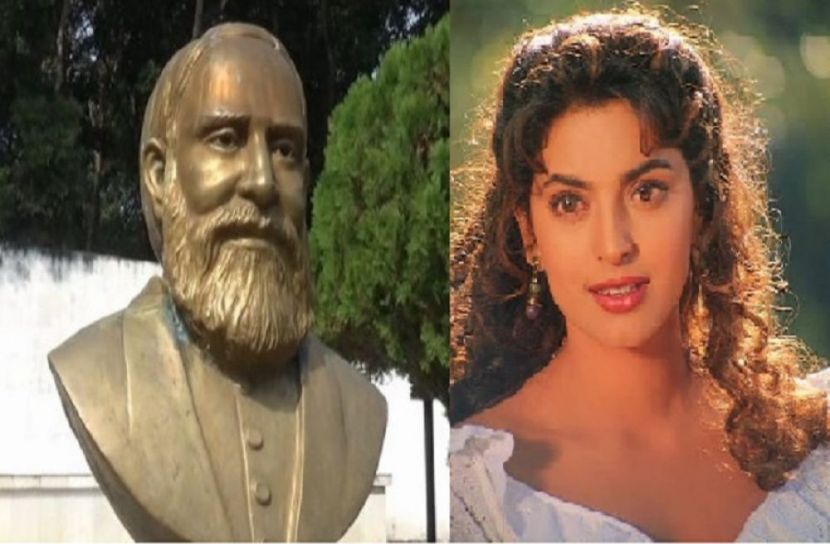 মীর মশাররফ হোসেন ও জুহি চাওলা