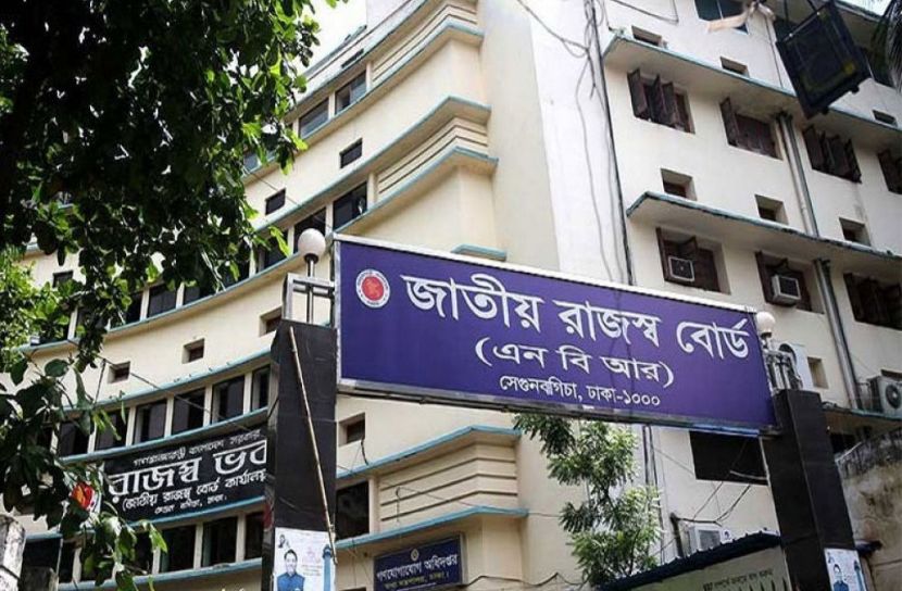এবারও উদযাপিত হবে ভ্যাট দিবস