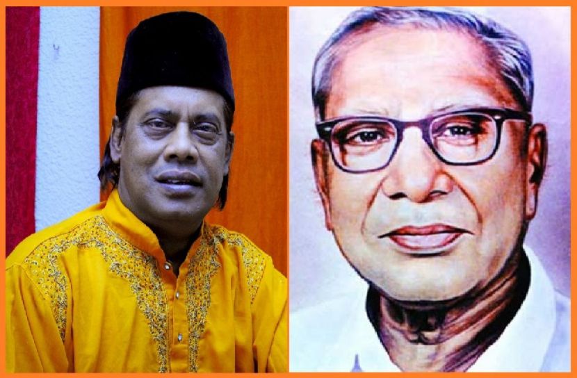 রণদাপ্রসাদ সাহা ও বারী সিদ্দিকী