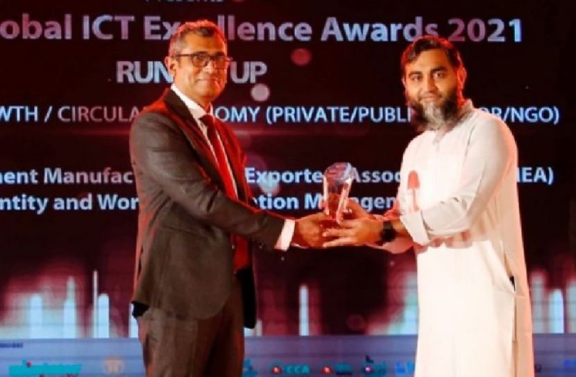 ডব্লিউআইটিএসএ’র  অ্যাওয়ার্ড পেয়েছে বিজিএমইএ