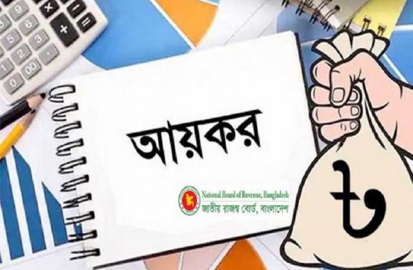 আয়কর রিটার্নের সময় বাড়ছে না