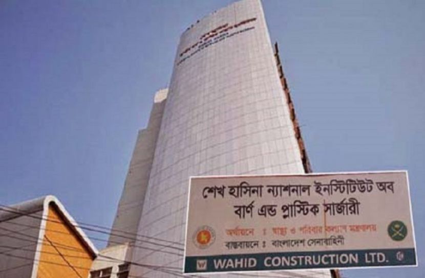সায়েদাবাদে দগ্ধ আরও এক জনের মৃত্যু