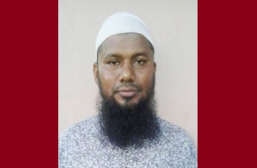 চেকারকে পিটিয়ে হত্যার প্রতিবাদে বিক্ষোভ