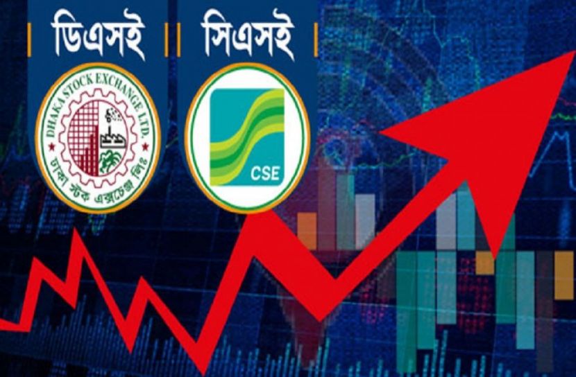 সূচকের ঊর্ধ্বমুখী প্রবণতায় চলছে পুঁজিবাজার