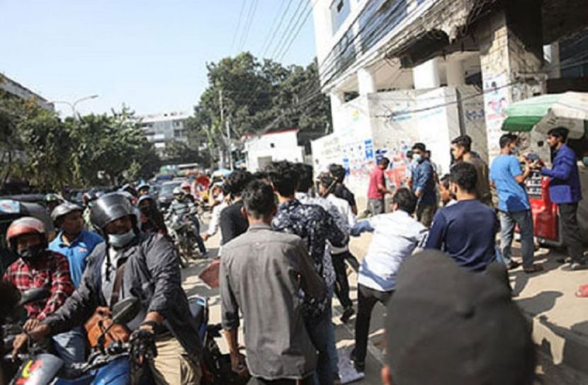 ছবি: সংগৃহীত