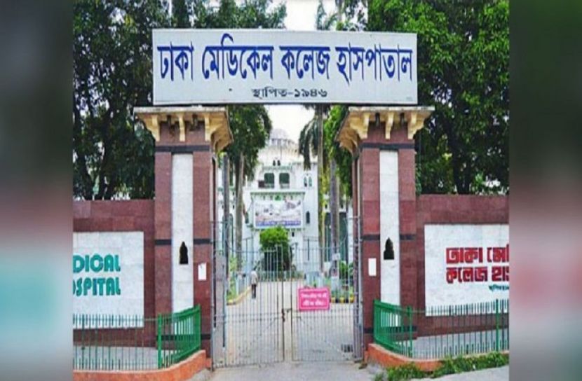 ঢামেক থেকে মৃত নবজাতক উদ্ধার