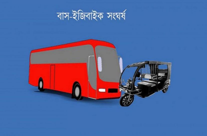 গাইবান্ধায় বাসের ধাক্কায় ইজিবাইকের ছয় যাত্রী নিহত