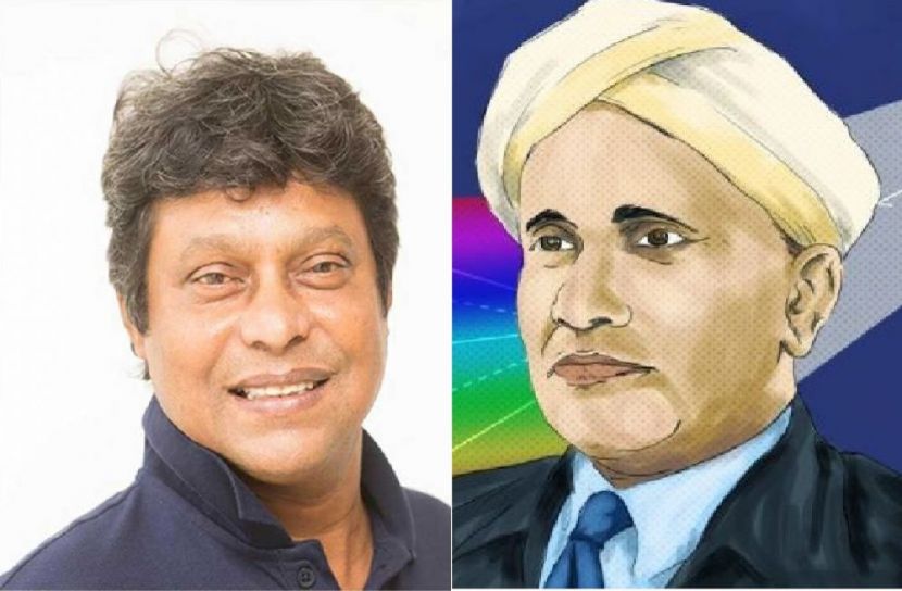 কবির বকুল ও চন্দ্রশেখর