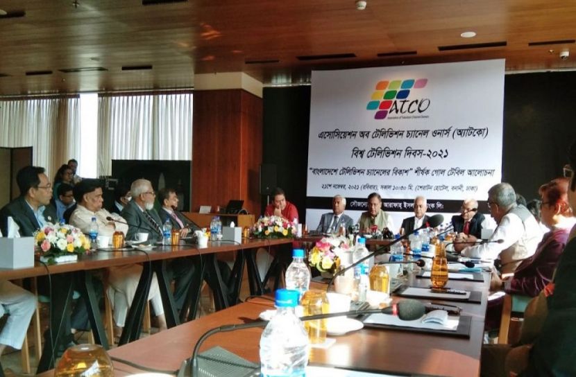 সমাজ ও দেশ গঠনে কাজ করবে টেলিভিশন