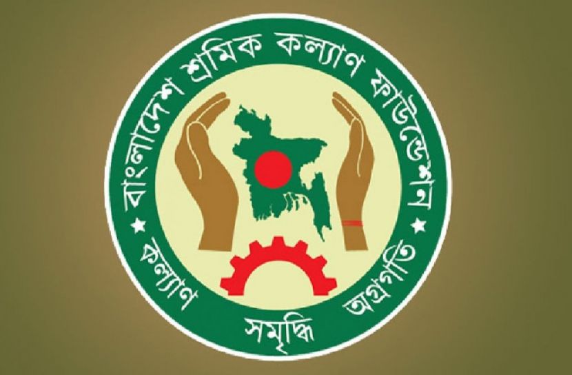 শ্রমিক কল্যাণ তহবিলে টাকা দিলো বাংলালিংক-যমুনা অয়েল