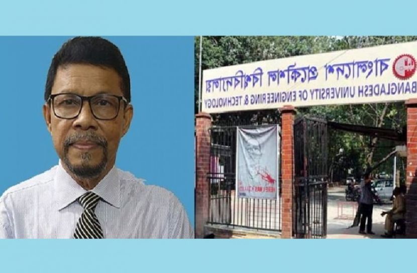 প্রশ্নফাঁস: সেই শিক্ষকের বিরুদ্ধে কঠোর ব্যবস্থা