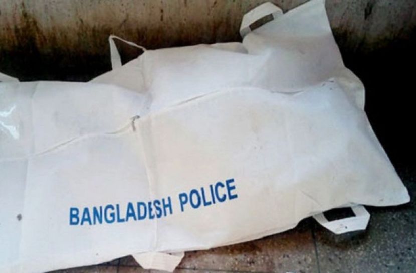 ছবি প্রতীকী