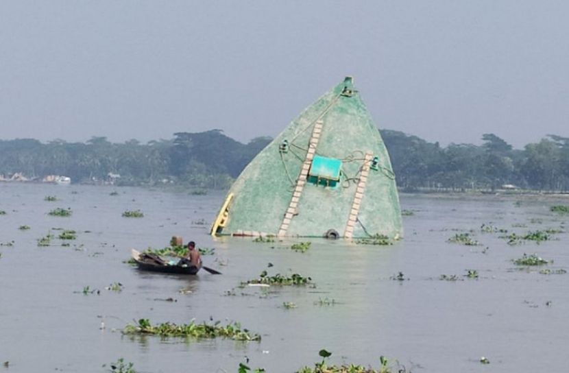 ছবি সংগৃহীত