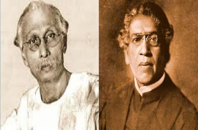 প্যারীচাঁদ মিত্র ও জগদীশ চন্দ্র বসু
