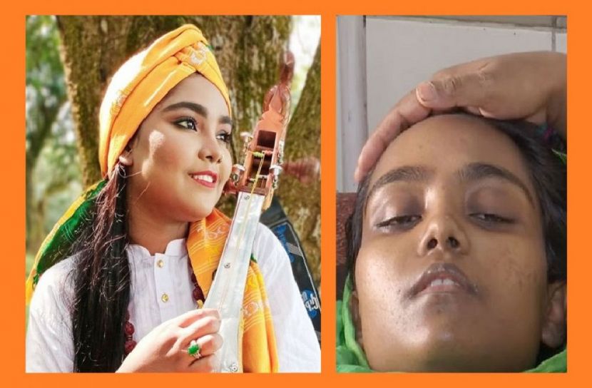 অর্থের অভাবে মৃত্যু মুখে কণ্ঠশিল্পী শারমীন