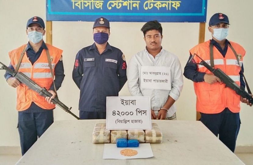 ৪২ হাজার ইয়াবাসহ যুবক আটক