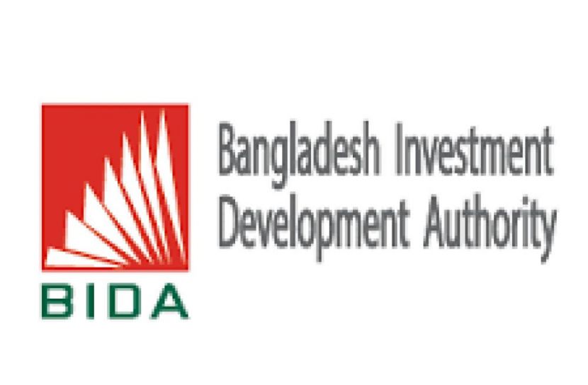 ২৮ নভেম্বর বিডার ‘বিনিয়োগ শীর্ষ সম্মেলন’ শুরু