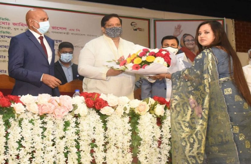 যারা কর ফাঁকি দেন, তারা প্রকৃত দেশপ্রেমিক নন