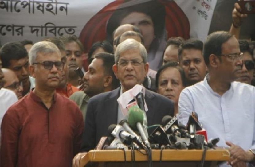 মির্জা ফখরুল ইসলাম আলমগীর