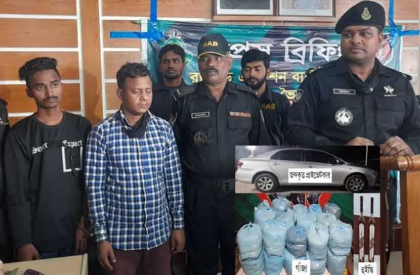 ছবি সংগৃহীত