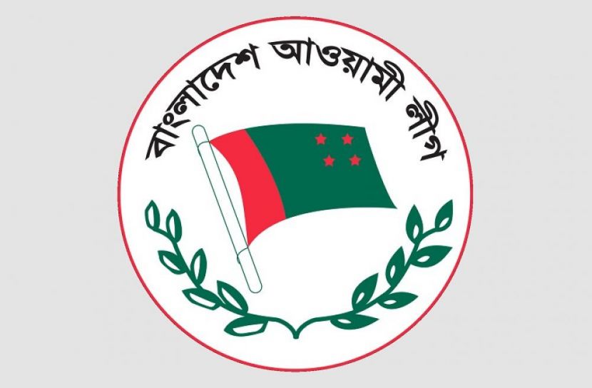 হবিগঞ্জে আ.লীগের ২৫ নেতাকর্মী বহিষ্কার