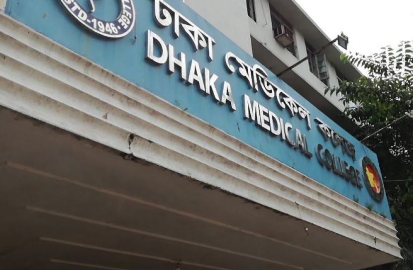 ফাইল ফটো
