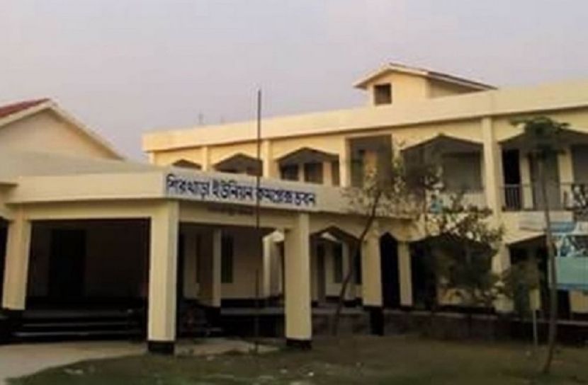 শিরখাড়া ইউনিয়ন পরিষদ