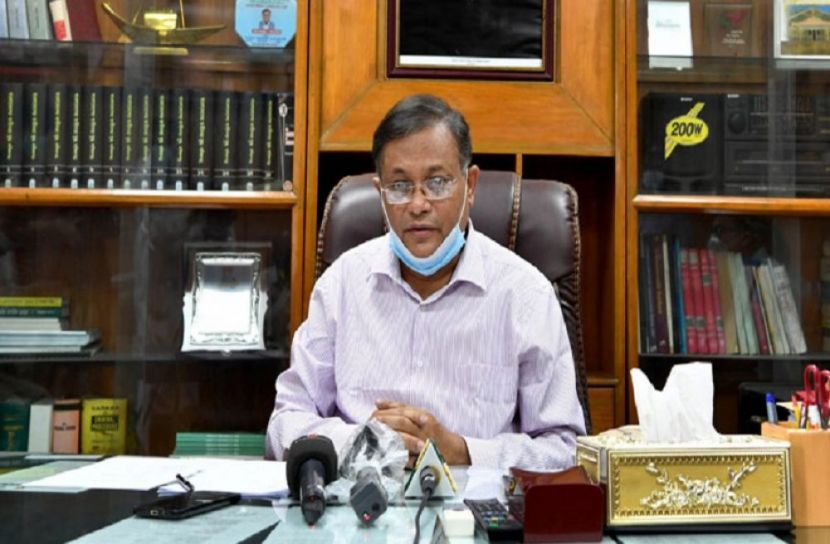 তথ্যমন্ত্রী ও আওয়ামী লীগের যুগ্ম সাধারণ সম্পাদক ড. হাছান মাহমুদ