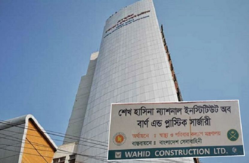 দগ্ধ স্ত্রী-সন্তানের পর চলে গেলেন সুধাংশু