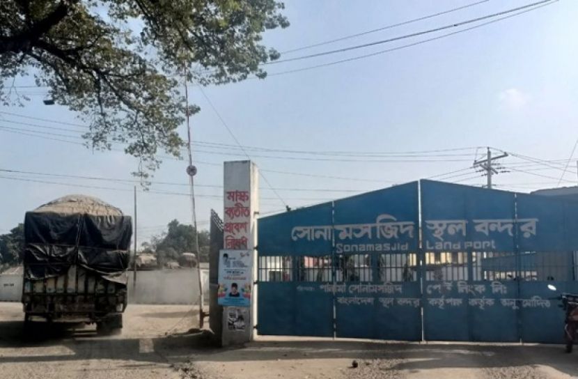 ছবি সংগৃহীত