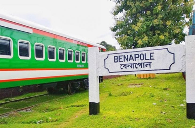 ছবি সংগৃহীত