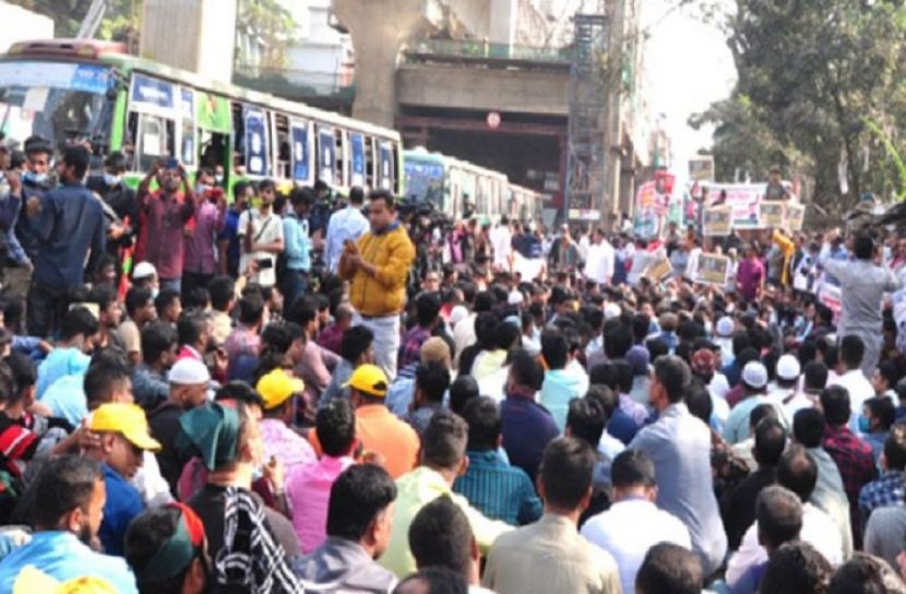 জাতীয়বাদী স্বেচ্ছাসেবক দল