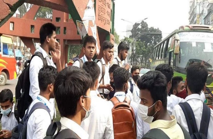 হাফ ভাড়ার দাবিতে আজও বিক্ষোভ