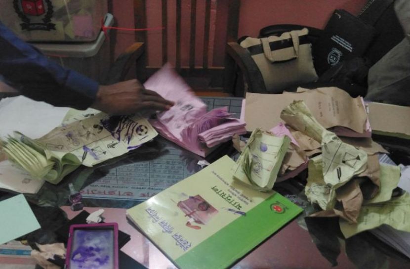 ছবি সংগৃহীত