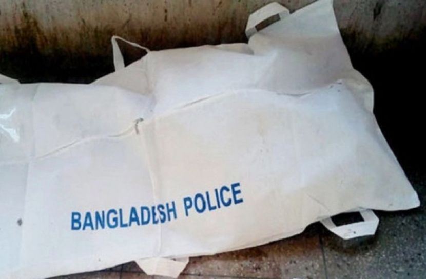 ফাইল ছবি