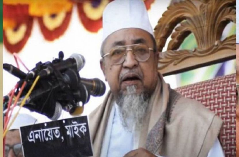 মারা গেছেন হেফাজত মহাসচিব জিহাদি
