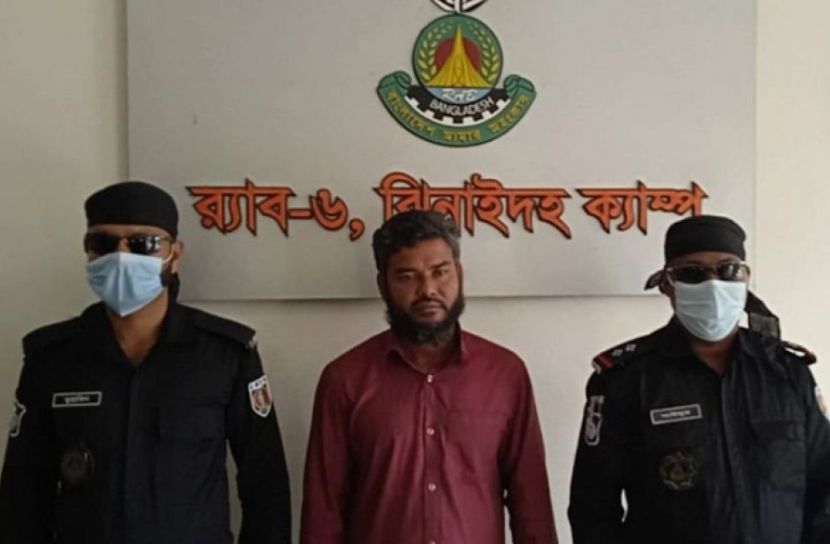 ছবি সংগৃহীত