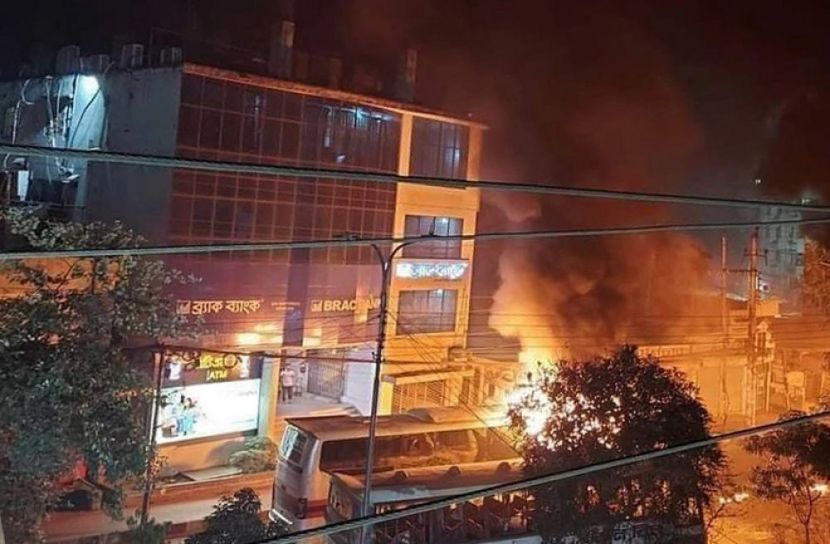 ছবি: সংগৃহীত