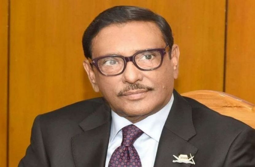 ওবায়দুল কাদের