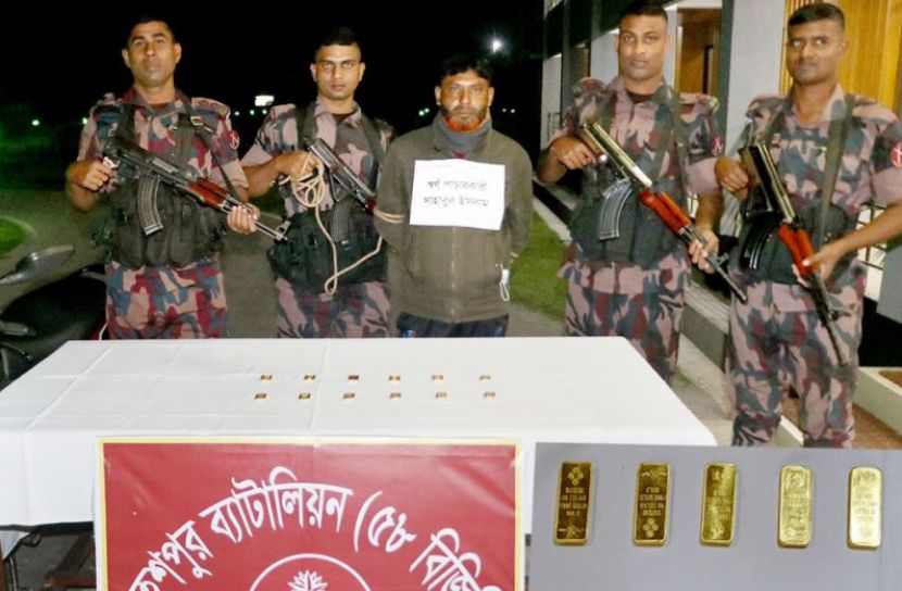 ছবি সংগৃহীত