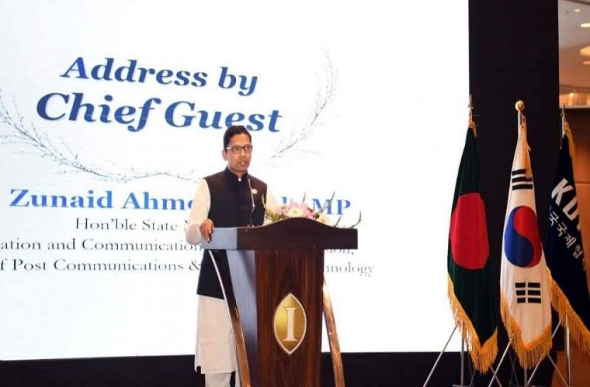 বাংলাদেশের লক্ষ্যমাত্রা পূরণে পাশে থাকবে কোইকা