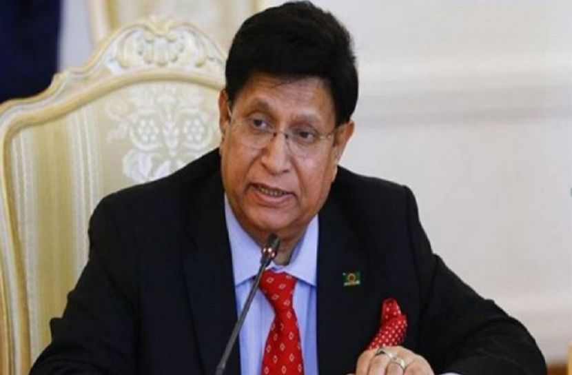বিশ্ব শান্তি সম্মেলন অংশ নিচ্ছে ৫০ দেশ