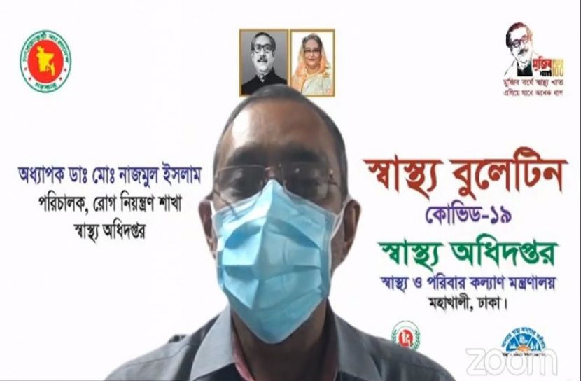 প্রবাসীরা আপাতত ভ্রমণ স্থগিত রাখুন