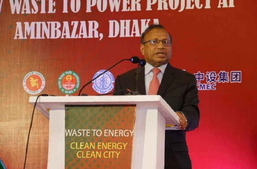 স্থানীয় সরকার, পল্লী উন্নয়ন ও সমবায় মন্ত্রী মোঃ তাজুল ইসলাম
