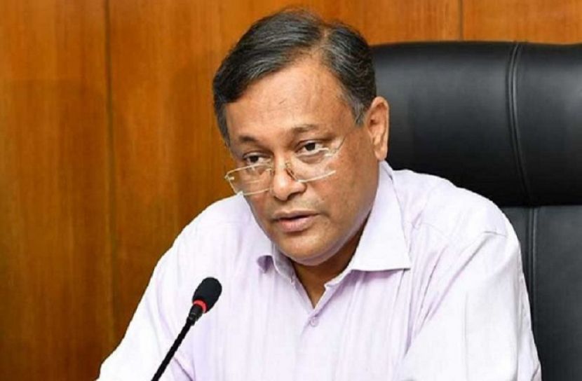 আওয়ামী লীগের যুগ্ম সাধারণ সম্পাদক এবং তথ্য ও সম্প্রচারমন্ত্রী ড. হাছান মাহমুদ