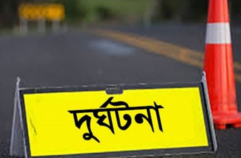 ছবি প্রতীকী