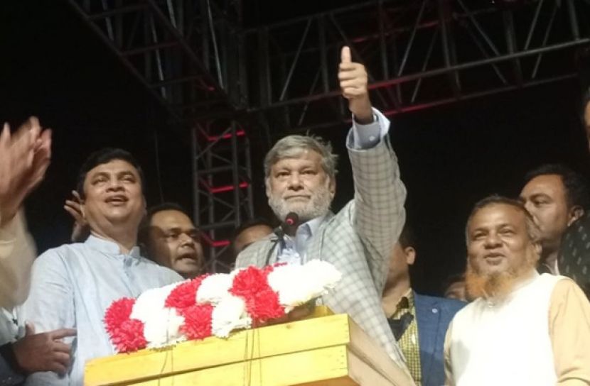 ছবি সংগৃহীত