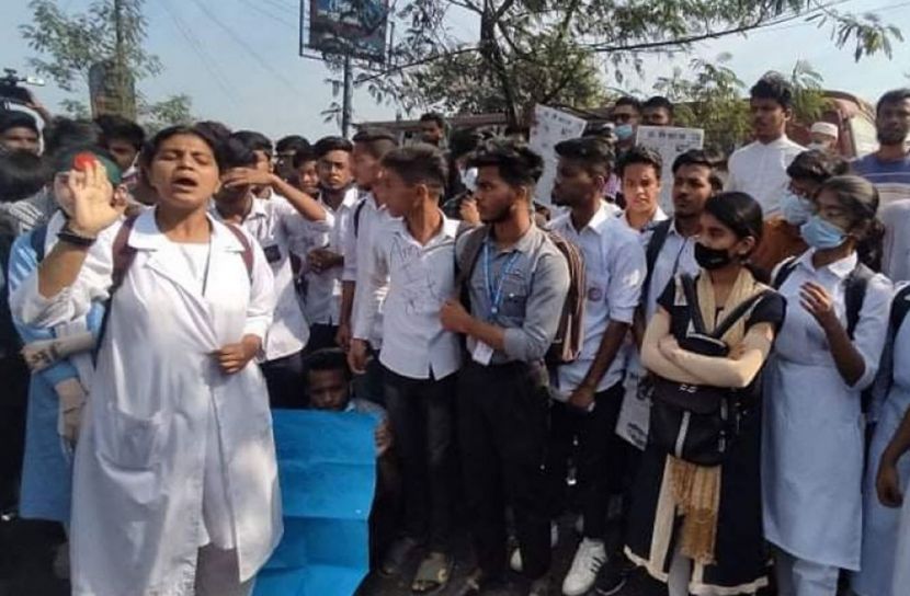 ছবি- সংগৃহীত